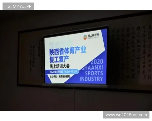 三亿体育线上官方入口:用户反馈与投诉渠道,保障您的权益 三亿体育线上官方入口:用户反馈与投诉渠道,保障您的权益