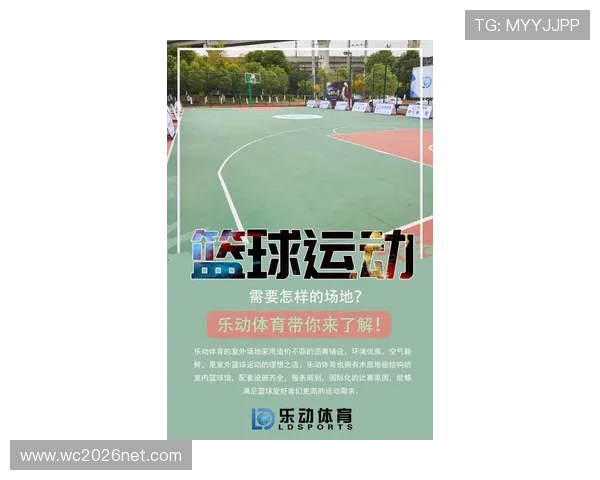 乐玩体育直播的内容丰富度分析满足不同体育爱好者的多样化观看需求 乐玩体育直播的内容丰富度分析满足不同体育爱好者的多样化观看需求