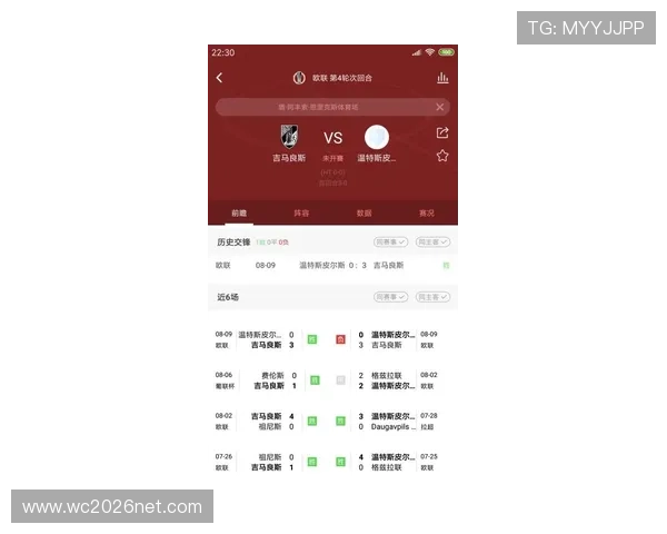 吉祥体育app怎么样值得信赖吗用户体验详解与使用感受分析 吉祥体育app怎么样值得信赖吗用户体验详解与使用感受分析