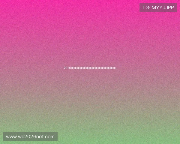 2026年世界杯欧洲区预选赛分组抽签仪式的时间安排与抽签地点详细介绍 2026年世界杯欧洲区预选赛分组抽签仪式的时间安排与抽签地点详细介绍